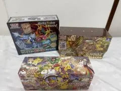 ト*ー様 イーブイヒーローズ ポケモンセンター トウホク スペシャル