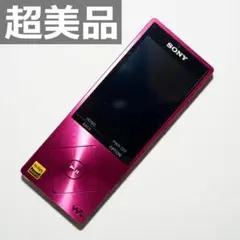 【超美品】　SONY Walkman NW-A25 ピンク