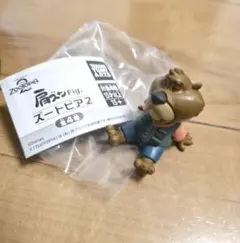 ズートピア2 フィギュア　ニブルズ