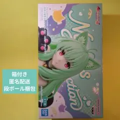 To LOVEる-ダークネス ルン・エルシ・ジュエリア フィギュア