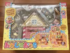 あきつ様 リクエスト 2点 まとめ商品