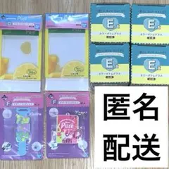 ピュレグミ　一番くじ　D賞・E賞・F賞　8点