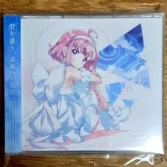 CD】はるかぜポシェット / ななひら - メルカリ