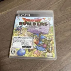 ドラゴンクエストビルダーズ アレフガルドを復活せよ