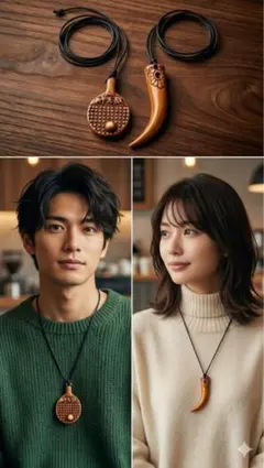 【2点セット】卓球ラケット＆牙モチーフ ネックレスSET ペア 個性派　男女兼用