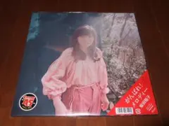 2025年最新】がんばれ!メロディー [ 柴田聡子 ]の人気アイテム