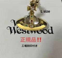 正規品 ヴィヴィアンウエストウッド VivienneWestwood ネックレス