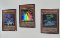 2026年最新】地縛神ウィラコチャラスカの人気アイテム - メルカリ