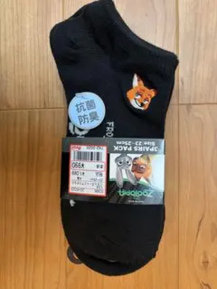 【新品未使用】ズートピア 靴下　23〜25cmアベイル