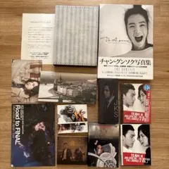 【新品未使用品】チャングンソク公式グッズグッズ詰め合わせDVD付き 2025年最新】チャングンソクグッズ公式の人気アイテム - メルカリ