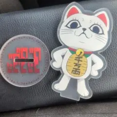 でんでん@プロフ読んでね様 リクエスト 2点 まとめ商品