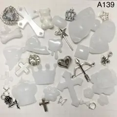 A139♡デコパーツ♡レジンパーツ♡素材♡まとめ売り♡地雷系♡ギャル♡サブカル♡