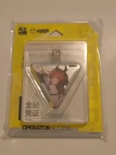 アークナイツ エンドフィールド 渋谷 缶バッジ レーヴァティン