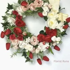 Item thumbnail for item 99d414da-446a-4475-a1ce-4c64eeab03fa