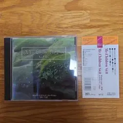 ⭐Mr.Children⭐Vol.II オルゴールサウンド・コレクション CD