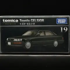 2026年最新】トミカトヨタセルシオの人気アイテム - メルカリ