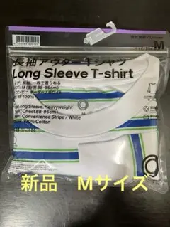 新品　長袖アウターTシャツ M コンビニボーダー ファミリーマート