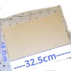 Item thumbnail for item eb6a5f16-477d-4625-b80a-af055ffeca7c