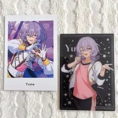 あんスタまとめ売りクリアカードコレクション4 ユメ 花群冬芽 はなむら