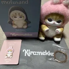 mofusand Fluffy Kittens うさにゃん
