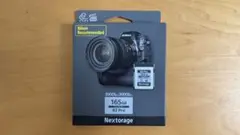 Nextorage CFexpress Type B B2 Pro 165GB