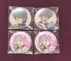 マクロスΔ 缶バッジ 12種セット - メルカリ