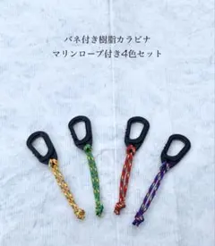 A-Shin様 リクエスト 3点 まとめ商品