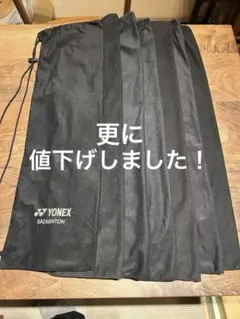 Item thumbnail for item 959b578b-10e3-4703-8dc7-cbc4785ef976