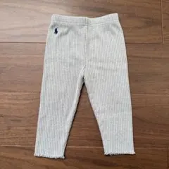 ポロ・ラルフ・ローレン ベビー　レギンス　グレー 70cm 80cm