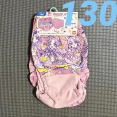 新品タグ付き★名探偵プリキュア　ショーツ　130