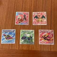 ポケモン シール 5枚セット
