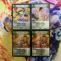 デュエマ フェアリーライフ 神アート ボーダーレス 春夏秋冬 4枚セット デュエマ フェアリーライフ 神アート ボーダーレス 春夏秋冬 4枚