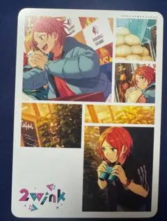 あんスタ　2wink 特典カード