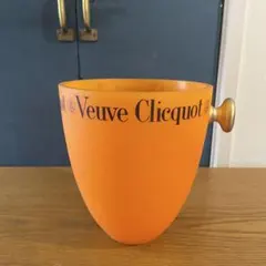 Veuve Clicquot アイスバケット オレンジ シャンパンクーラー