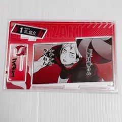 2025年最新】ハイキュー ジオラマフィギュア 北信介の人気