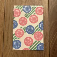 Item thumbnail for item 9a53c3b1-97e6-44bc-91ad-ca4362523798