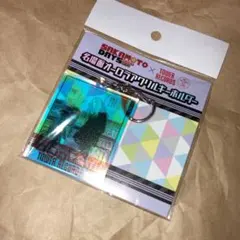 サカモトデイズ 神々廻 大佛 名場面オーロラアクリルキーホルダー タワレコカフェ