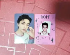 Straykids Do it アコーディオン ヒョンジン 2枚セット