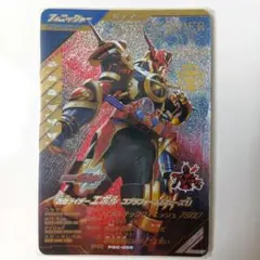 2026年最新】仮面ライダーエボル スリーブの人気アイテム - メルカリ