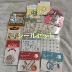 シールまとめ売り　シールセット　オカピ　レトロ　SWIMMER　グリム童話