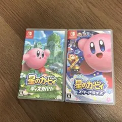星のカービィ Wii デラックス&ディスカバリー まとめ売り - メルカリ
