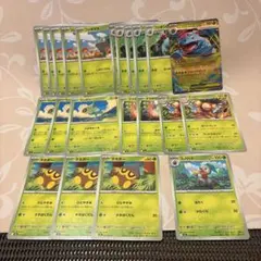 ポケカ　ポケモンカードゲームMEGA メガブレイブ　まとめ売り　人気　早い者勝ち