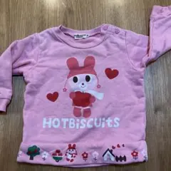 【送料込】ミキハウス　セーター　80 mikihouse 274！