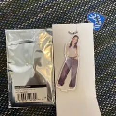 TWICE ランダムアクスタチャーム ツウイ