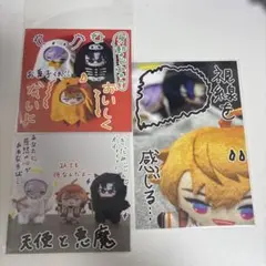 にじさんじ 3SKM 北見遊征 榊ネス 魁星 2周年 特典 ポストカード