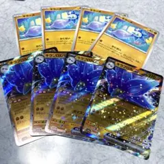 ポケカ　シャイニートレジャー　キラフロルex キラーメ　8枚セット