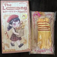 mellojoy スクイーズ　ながーいシリーズ　ロングロングポテト