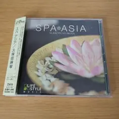 t-275 spa asia