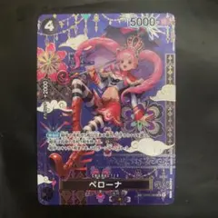 Item thumbnail for item ae9abbcd-b9cc-4220-a17b-8f78c13e7c3e