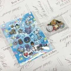 シール おすそ分け ボンドロ プチドロ おはじき フレーク 平成ファンシー